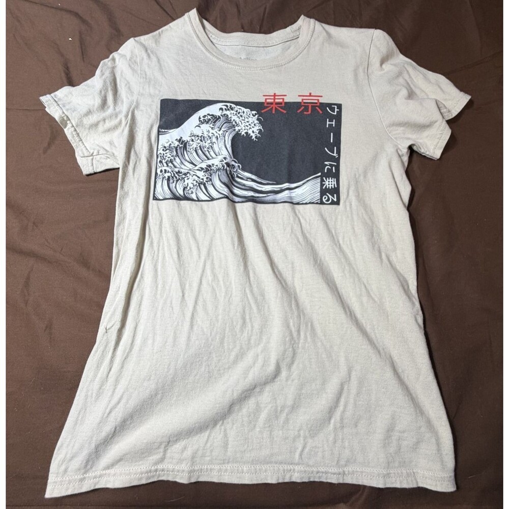 Artist Union Great Wave Off Kanagawa Japanese Art T-Shirt Men's S Beige